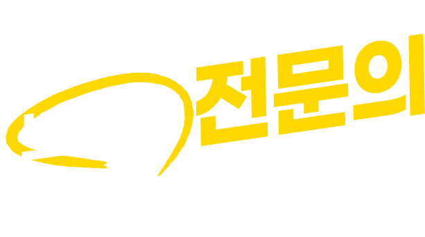 타이포 이미지